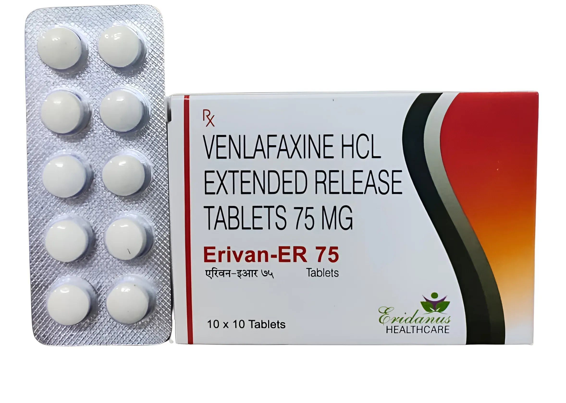 ERIVAN-ER-75 (1).webp