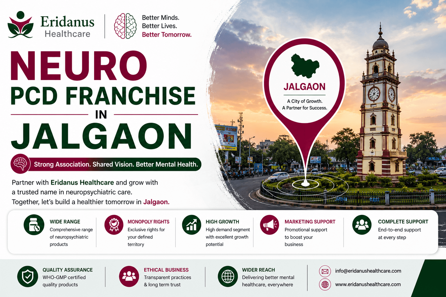 Neuro PCD franchise opportunity in Jalgaon.png