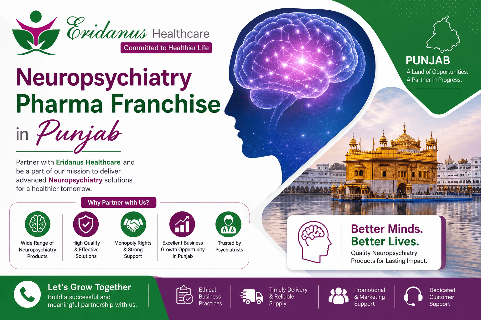 Neuropsychiatry franchise opportunity in Punjab.png