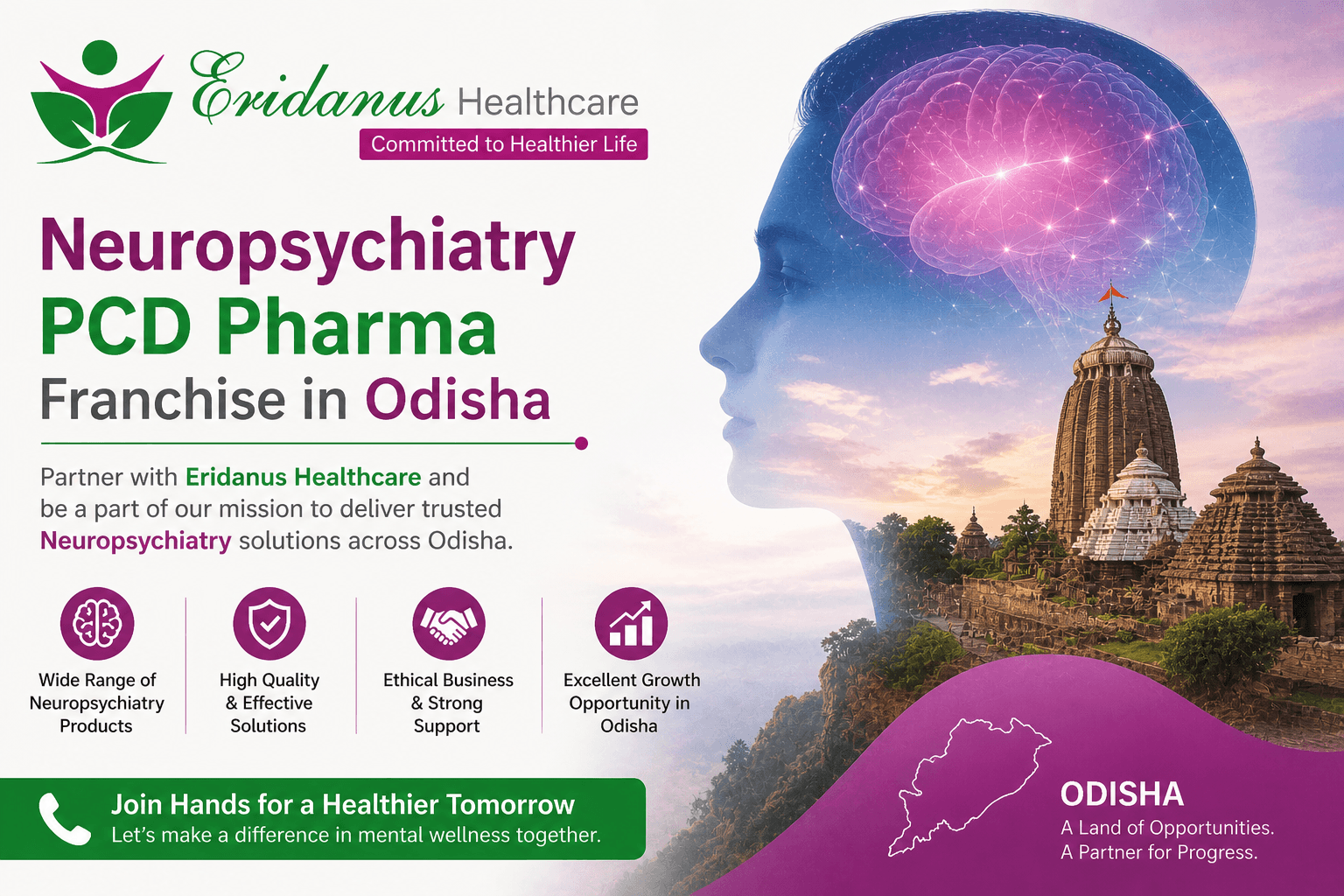 PCD Pharma Franchise in Odisha.png