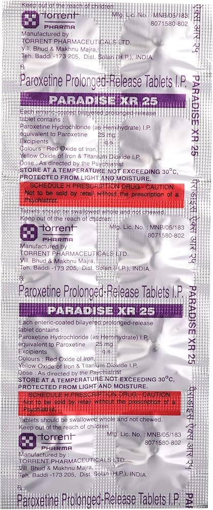 Paradise XR 25.jpg
